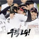 무적 이미지