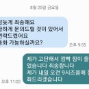 시간의농도는 선택 가능합니다 이미지