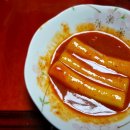 홍스매운떡볶이홍's매운떡볶이