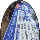 대천리초교 이미지