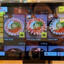 이모네쭈꾸미 이미지