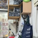 곱창의여왕 | [동대문 곱창 맛집] 마라곱창이 있는 종로 ‘여왕곱창’ 후기｜마라곱창+볶음밥까지!