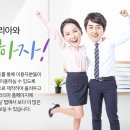 (주)미래비즈코리아 이미지