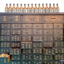 국순당한의원 이미지