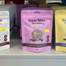 고위드테일 이미지