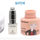 현대특수인쇄