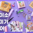 아성미디어 이미지