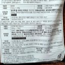 (주)더목란