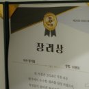 칠성교육도서 네이버블로그
