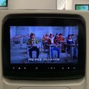 진월카셀프 | 낭만치사량