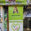 봉평메밀촌 이미지