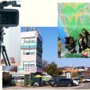 원정산업 이미지