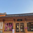 와이메이크업 이미지