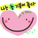 장톡스까페 네이버블로그