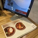 영등포 타임스퀘어 맛집 호호 식당 후기