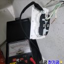 포항전업사