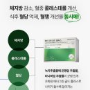 메타플러스