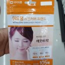 누리메딕스 이미지