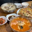 동방손칼국수