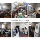 스마트기공소 이미지