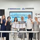 충주성모학교 이미지