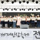 경동 떡 방앗간 이미지