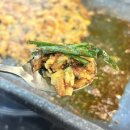 오리와돼지 | 모가면 담백한 오리주물럭 맛집, 오리먹음돼지 후기