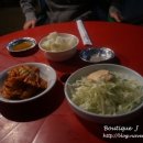 서오능원조카우보이장작구이