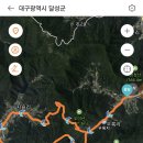 덕촌1리 이미지