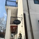 오션빌펜션 | 인천 대부도 여행 오션뷰 펜션 추천, 대부도 오션빌펜션 방문 후기 / 돼지파티