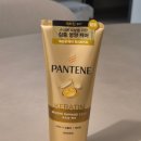 린스 | 헤어 트리트먼트 추천 내돈내산, 팬틴 트리트먼트 사용후기 린스와의 차이