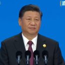 대륙태양광발전소 이미지