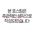 오지봉권역