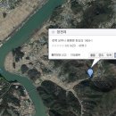 중동소류지 이미지