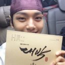 대길한복 이미지