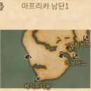 상아석유
