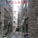 인천우진환경 이미지