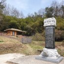 유배지 민박 이미지