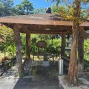 두거리우신탕 논산점 이미지