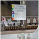 (주)서동메디칼 이미지