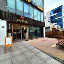 부산 쿠루미과자점 시그니처 메뉴 백빙수 솔직 후기