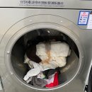 화이트24시빨래방