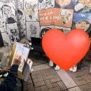 족발야시장일산 | [일산] 호수공원 야시장