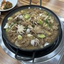 CU안산댕이골점 | 안산 에리카 댕이골 예서감자탕불고기 새로생긴 곳 후기