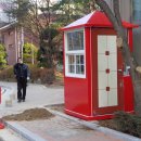 극동산업 이미지