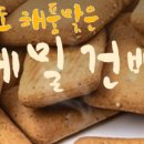 메밀출판사 이미지