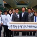청우약품 매일일보