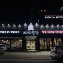 대패생각 통영죽림점 | 셀프바 있는 통영맛집 죽림 대패생각 놀이방 / 단체룸 완비