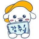 캐슬프라자약국 이미지