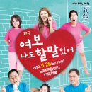 여보나도할말있어 네이버블로그